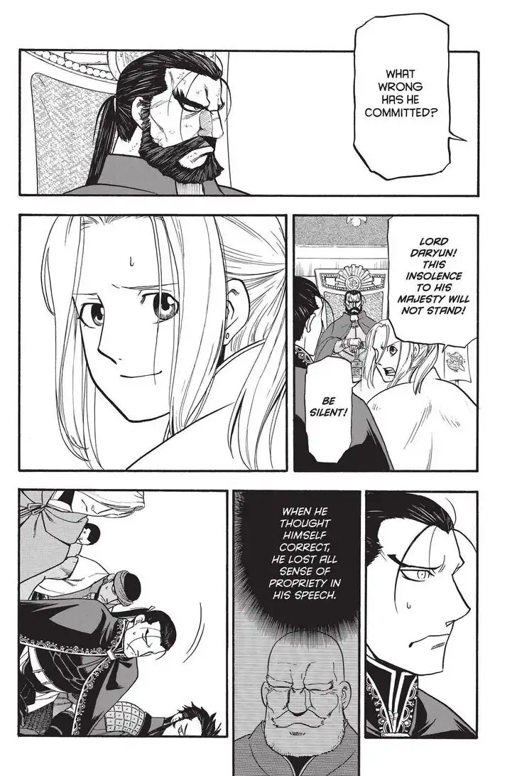 Arslan Senki (ARAKAWA Hiromu) Chapter 91 16